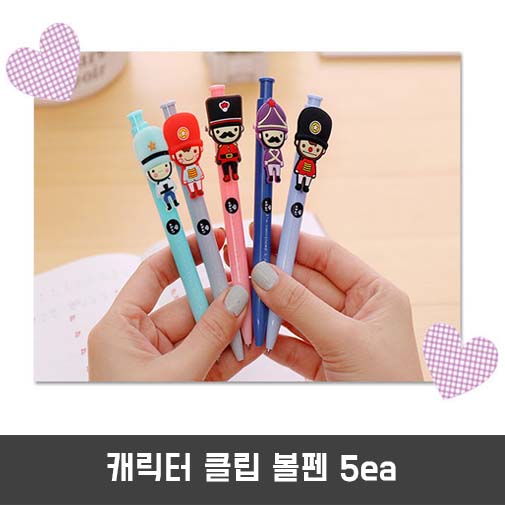 1543286873 thumbnail