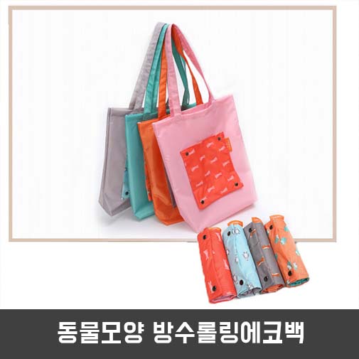 1543286888 thumbnail