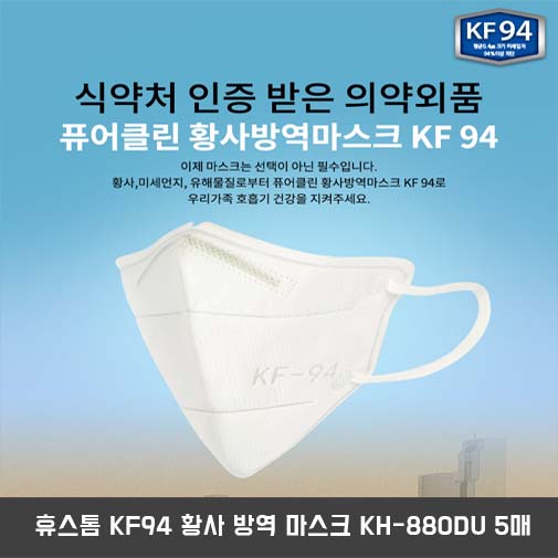 1543288387 thumbnail