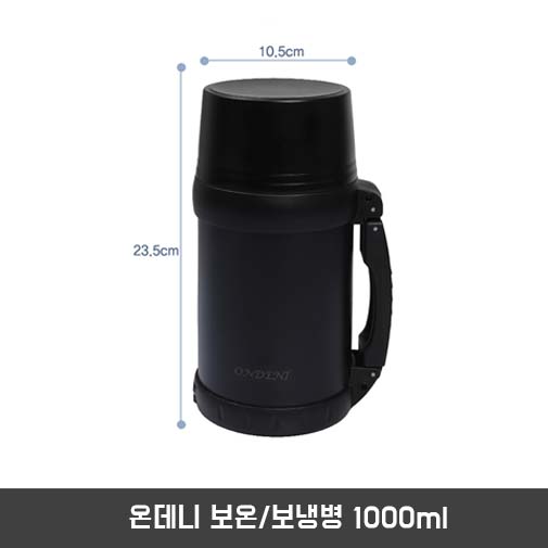 1543288502 thumbnail