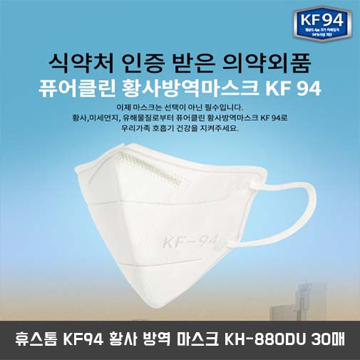 1543300575 thumbnail