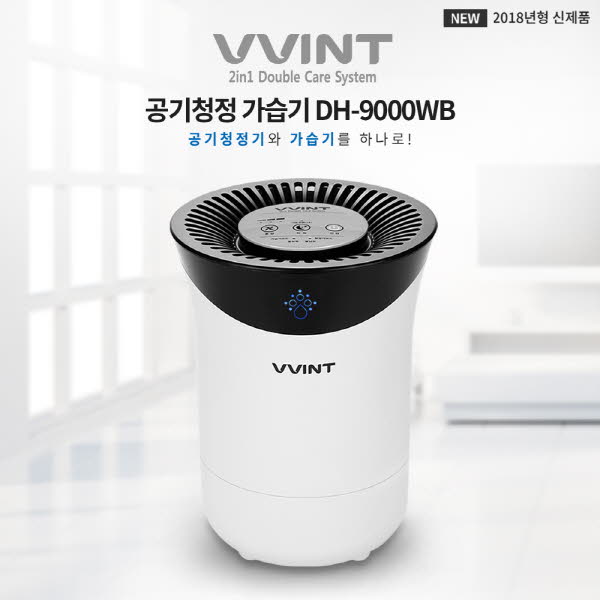 1543392895 thumbnail