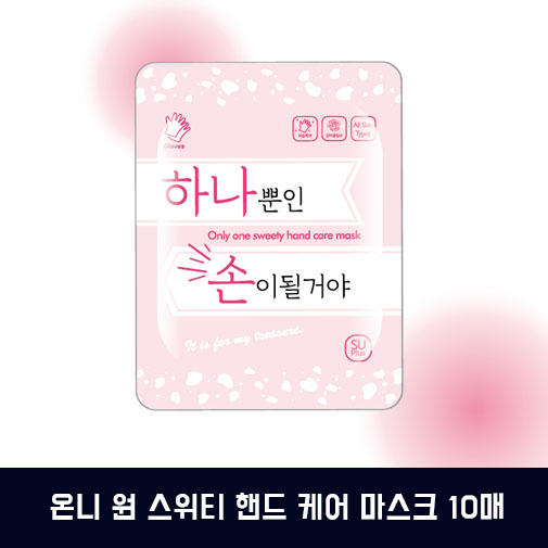 1543468347 thumbnail