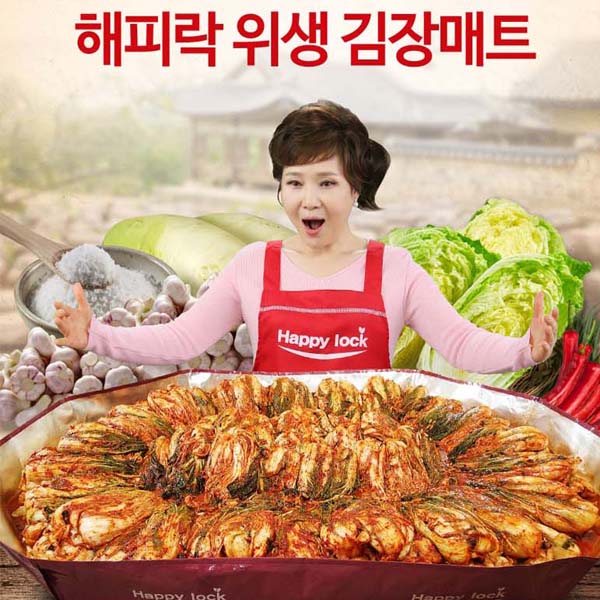 1543542609 thumbnail