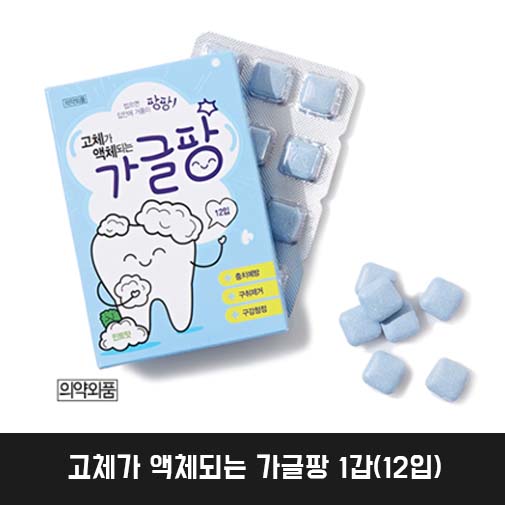 1543542628 thumbnail