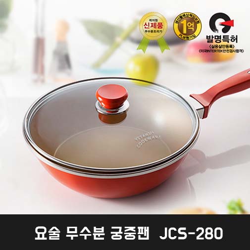 1543548261 thumbnail