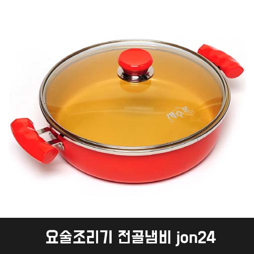 1543548276 thumbnail