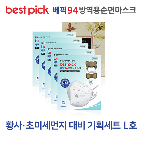 1543556492 thumbnail