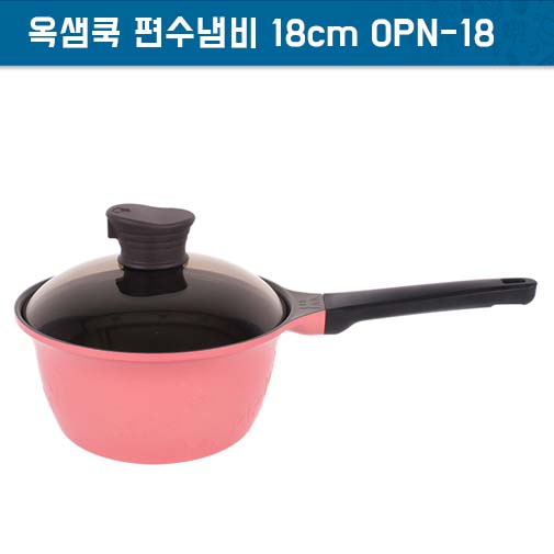 1543804036 thumbnail