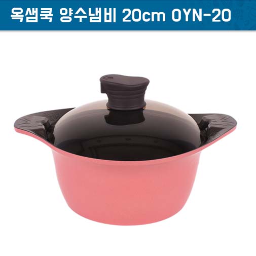 1543804042 thumbnail