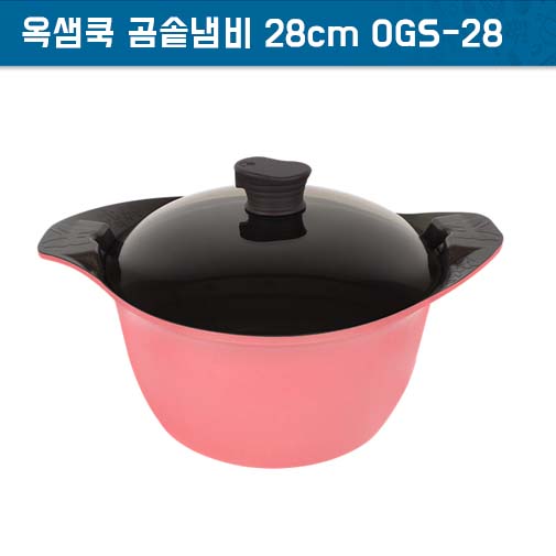 1543804057 thumbnail