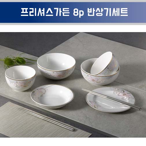 1543811435 thumbnail