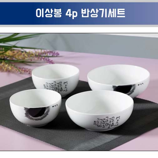 1543811438 thumbnail