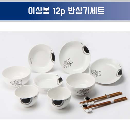 1543811447 thumbnail