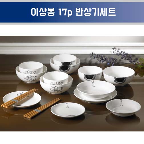 1543811453 thumbnail