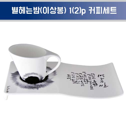 1543811510 thumbnail