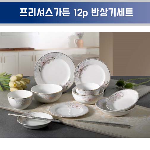 1543811552 thumbnail