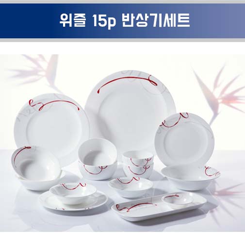 1543811585 thumbnail