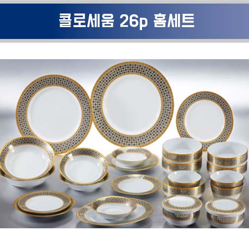 1543811603 thumbnail