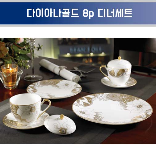 1543811622 thumbnail