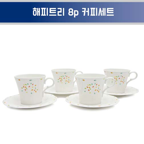 1543811663 thumbnail