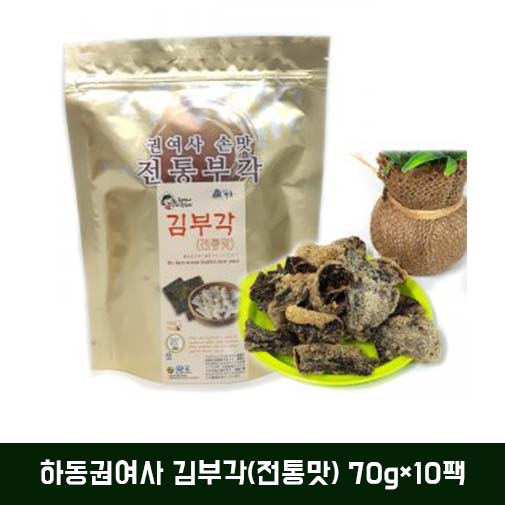 1543820980 thumbnail