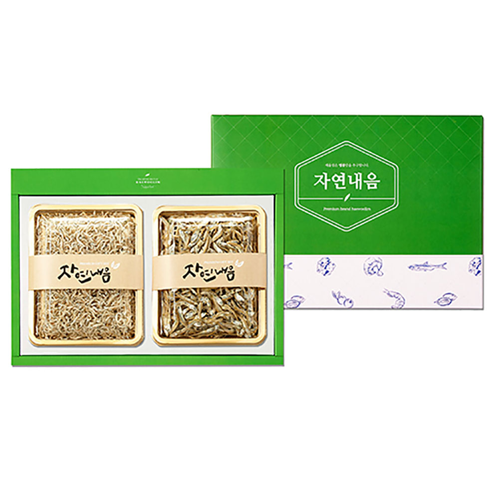 1543888181 thumbnail