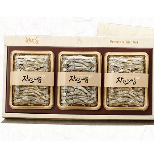 1543888203 thumbnail