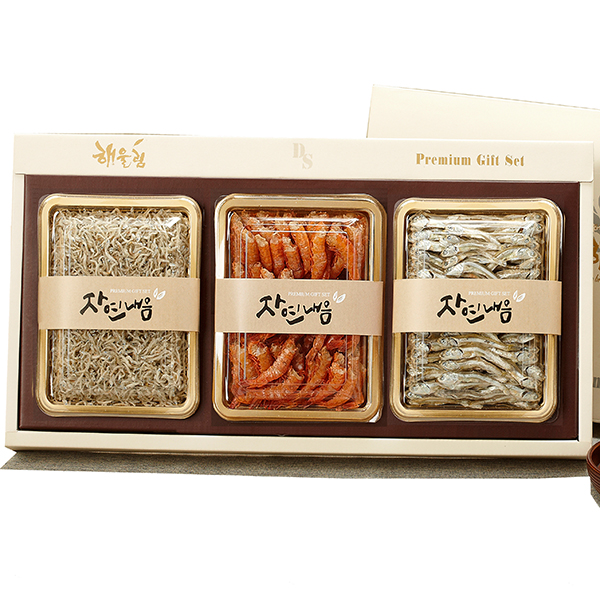 1543888220 thumbnail