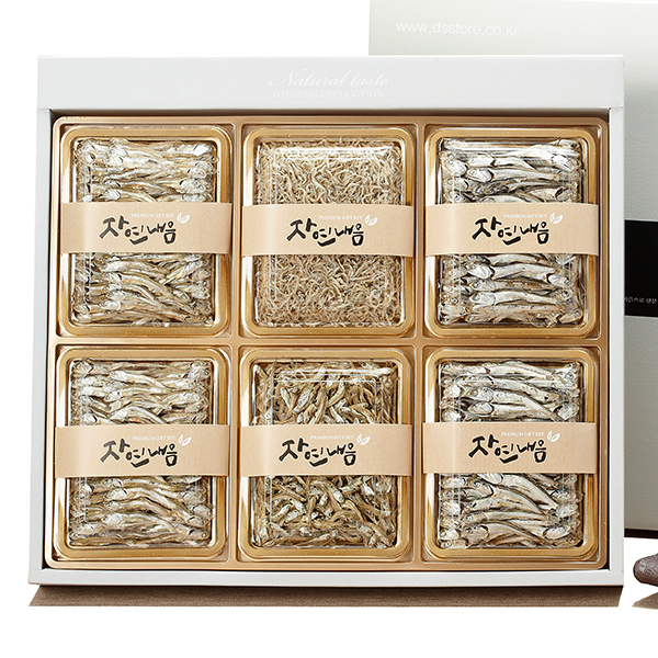 1543888500 thumbnail