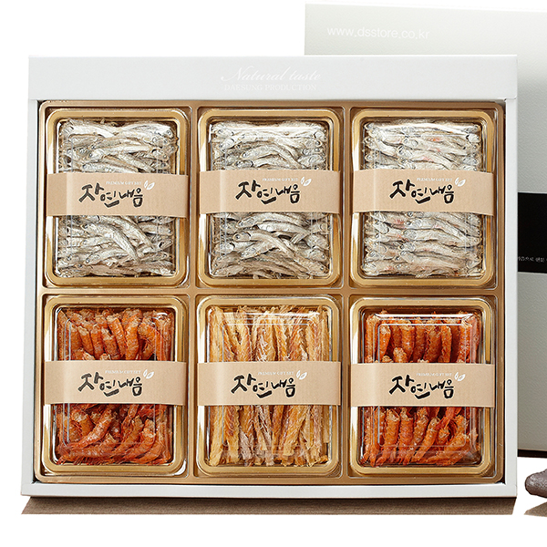 1543888581 thumbnail