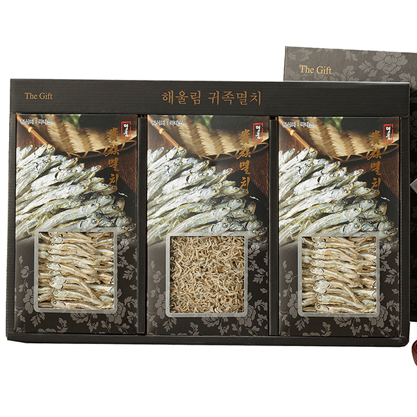 1543888640 thumbnail