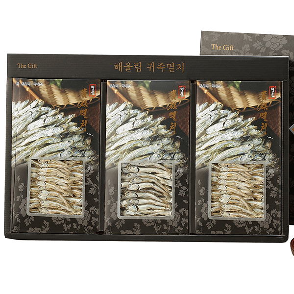 1543888770 thumbnail