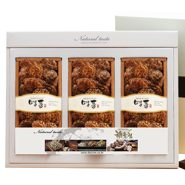 1543891892 thumbnail