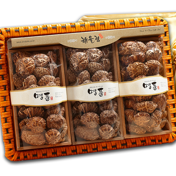 1543892010 thumbnail