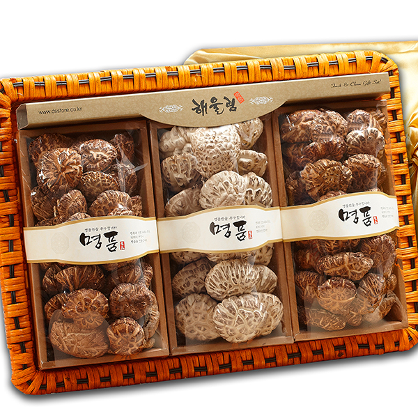 1543892042 thumbnail