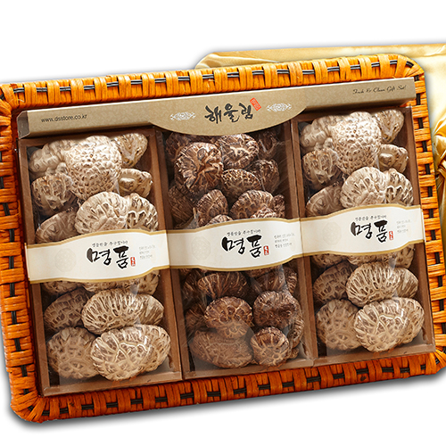 1543892075 thumbnail