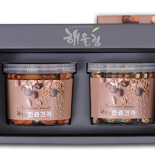 1543892460 thumbnail