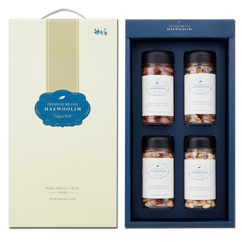 1543892840 thumbnail