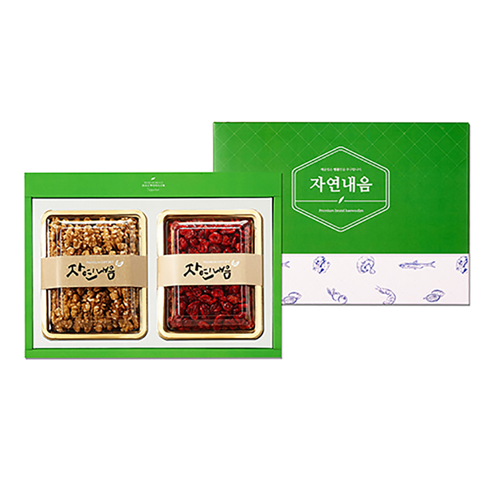 1543893167 thumbnail