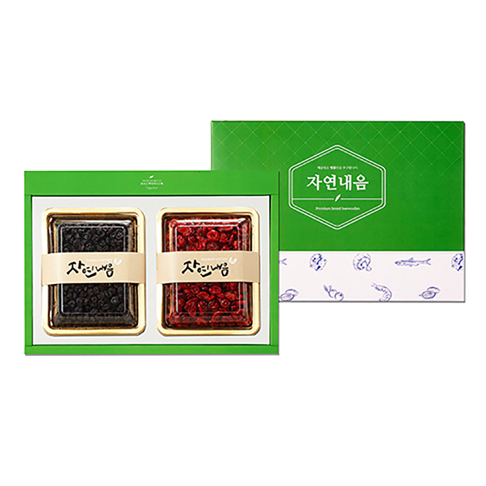 1543893267 thumbnail