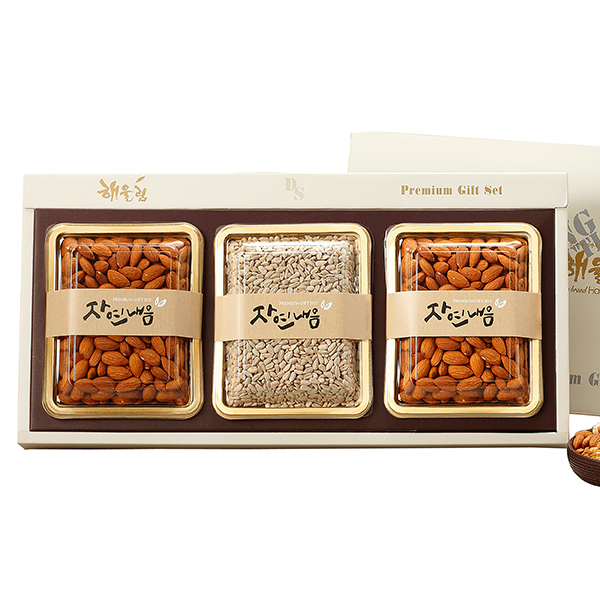 1543893268 thumbnail