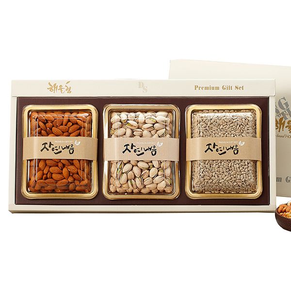 1543893270 thumbnail