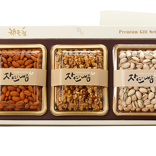 1543893277 thumbnail