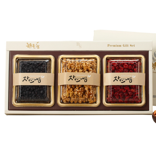 1543893282 thumbnail