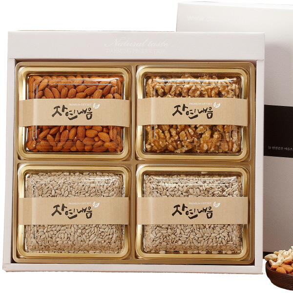 1543893288 thumbnail