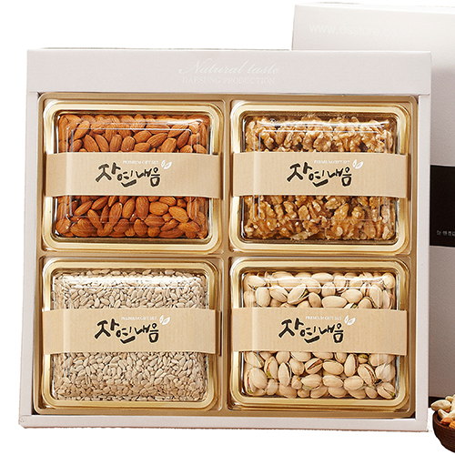 1543893303 thumbnail