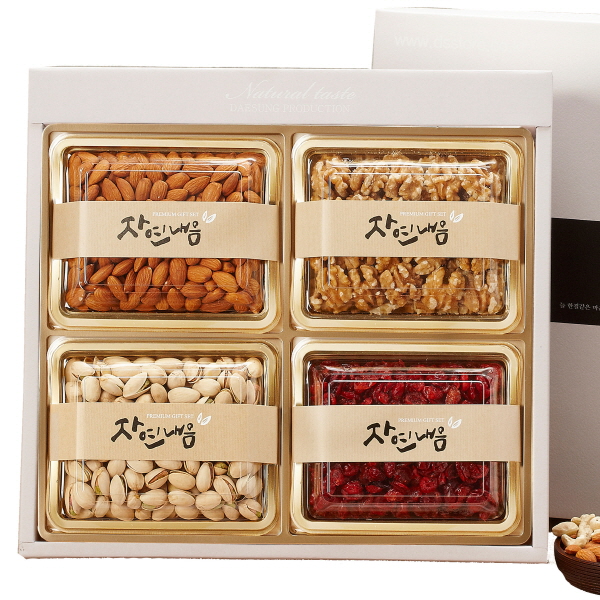 1543893312 thumbnail