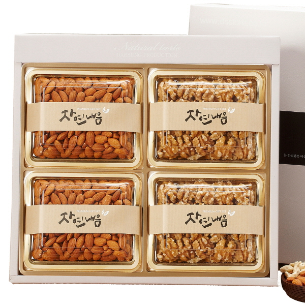 1543893322 thumbnail