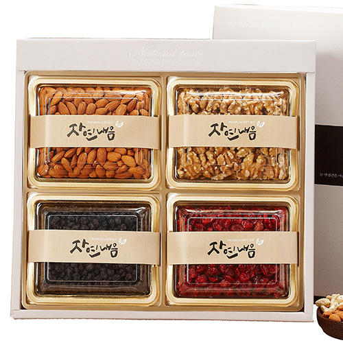 1543893333 thumbnail